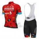 Bahrain Victorious Cycling Jersey Bib Short 2022 Short Sleeve Red
