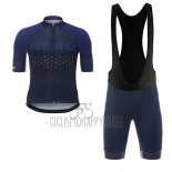 Cero Vuelta Espana Cycling Jersey Bib Short 2017 Men Short Sleeve Black