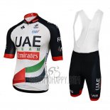 UCI World Champion Leader UAE Cycling Jersey Bib Short 2018 Short Sleeve White
