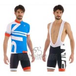 Pinarello Cycling Jersey Bib Short 2015 Men Short Sleeve White and Blue