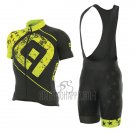 ALE Graphics Prr Star Cycling Jersey Bib Short 2017 Men Short Sleeve Yellow