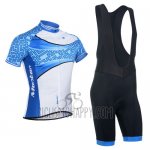 Monton Cycling Jersey Bib Short 2014 Men Short Sleeve Sky Blue and White