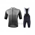 Nalini Cycling Jersey Bib Short 2021 Men Short Sleeve Gray