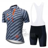 Northwave Cycling Jersey Bib Short 2019 Men Short Sleeve Gray Orange