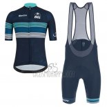 Tour Down Under Cycling Jersey Bib Short 2019 Men Short Sleeve Blue