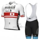 Bahrain Victorious Cycling Jersey Bib Short 2023 Short Sleeve White Red