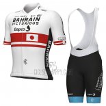 Bahrain Victorious Cycling Jersey Bib Short 2023 Short Sleeve White Red