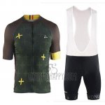 Craft Cycling Jersey Bib Short 2018 Men Short Sleeve Monument Dark Green