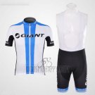 Giant Cycling Jersey Bib Short 2012 Men Short Sleeve White
