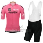 Giro D'italy Cycling Jersey Bib Short 2017 Men Short Sleeve Pink