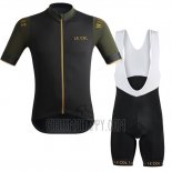 Lecol Cycling Jersey Bib Short 2019 Men Short Sleeve Dark Green