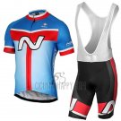 Nalini Navision Cycling Jersey Bib Short 2017 Men Short Sleeve Sky Blue