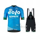 Eolo Kometa Cycling Jersey Bib Short 2021 Men Short Sleeve Blue