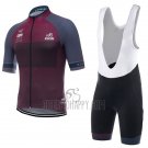 Giro D'italy Cycling Jersey Bib Short 2017 Men Short Sleeve Coppi Fuchsia and Marron