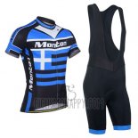 Monton Cycling Jersey Bib Short 2014 Men Short Sleeve Grecia