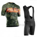 Northwave Cycling Jersey Bib Short 2020 Men Short Sleeve Camouflage