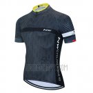 Northwave Cycling Jersey Bib Short 2020 Men Short Sleeve Gray Black White
