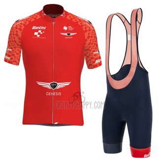 Tour de Suisse Cycling Jersey Bib Short 2023 Men Short Sleeve Red