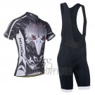 Monton Cycling Jersey Bib Short 2014 Men Short Sleeve Silver and Marron