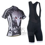 Monton Cycling Jersey Bib Short 2014 Men Short Sleeve Silver and Marron
