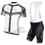 Nalini Rigel Cycling Jersey Bib Short 2017 Men Short Sleeve White