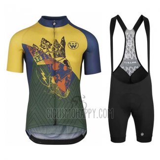Assos Fastlane Wyndymilla Cycling Jersey Bib Short 2020 Men Short Sleeve Yellow Green