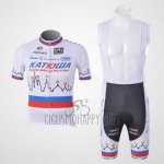 Katusha Cycling Jersey Bib Short 2010 Short Sleeve White