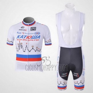 Katusha Cycling Jersey Bib Short 2010 Short Sleeve White