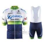 Orica GreenEDGE Cycling Jersey Bib Short 2016 Short Sleeve White and Blue
