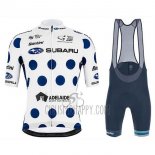 Subaru Lider Cycling Jersey Bib Short 2020 Men Short Sleeve White Blue