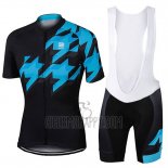 Sportful Cycling Jersey Bib Short 2017 Men Short Sleeve Black and Blue
