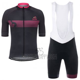 Giro D'italy Cycling Jersey Bib Short 2017 Men Short Sleeve Black