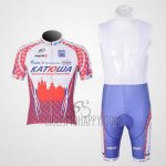 Katusha Cycling Jersey Bib Short 2011 Short Sleeve White and Red
