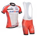 Katusha Cycling Jersey Bib Short 2014 Short Sleeve White and Red