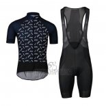 POC Cycling Jersey Bib Short 2020 Men Short Sleeve Black