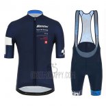 Tour de Suisse Cycling Jersey Bib Short 2019 Men Short Sleeve Dark Blue White