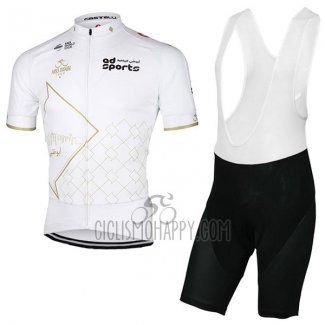 Abu Dhabi Tour Cycling Jersey Bib Short 2017 Men Short Sleeve White