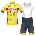 Allonie Bruxelles Cycling Jersey Bib Short 2021 Men Short Sleeve Yellow