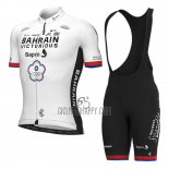 Bahrain Victorious Cycling Jersey Bib Short 2023 Men Short Sleeve White