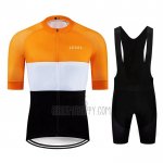 Le Col Cycling Jersey Bib Short 2020 Men Short Sleeve Black White Yellow