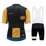 Le Col Cycling Jersey Bib Short 2021 Men Short Sleeve Marron Yellow
