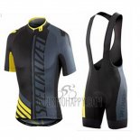 Specialized Cycling Jersey Bib Short 2016 Men Short Sleeve Yellow and Gray