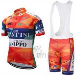 Vini Fantini Cycling Jersey Bib Short 2018 Men Short Sleeve Orange and Blue