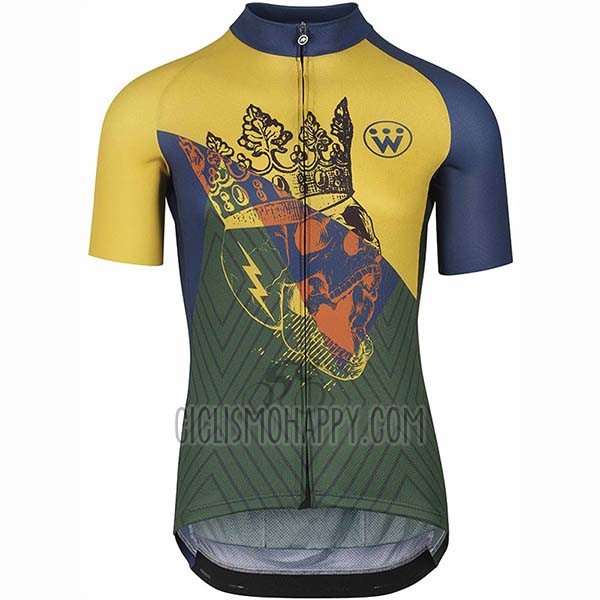 Assos Fastlane Wyndymilla Cycling Jersey Bib Short 2020 Men Short Sleeve Yellow Green