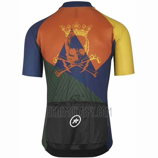 Assos Fastlane Wyndymilla Cycling Jersey Bib Short 2020 Men Short Sleeve Yellow Green