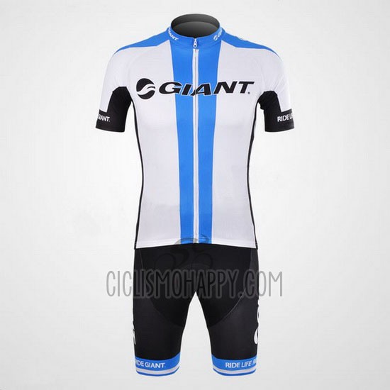 Giant Cycling Jersey Bib Short 2012 Men Short Sleeve White